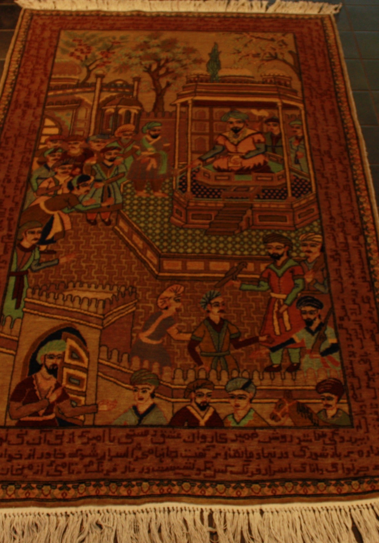 Pakistansk "MAHARAJE" 156x93