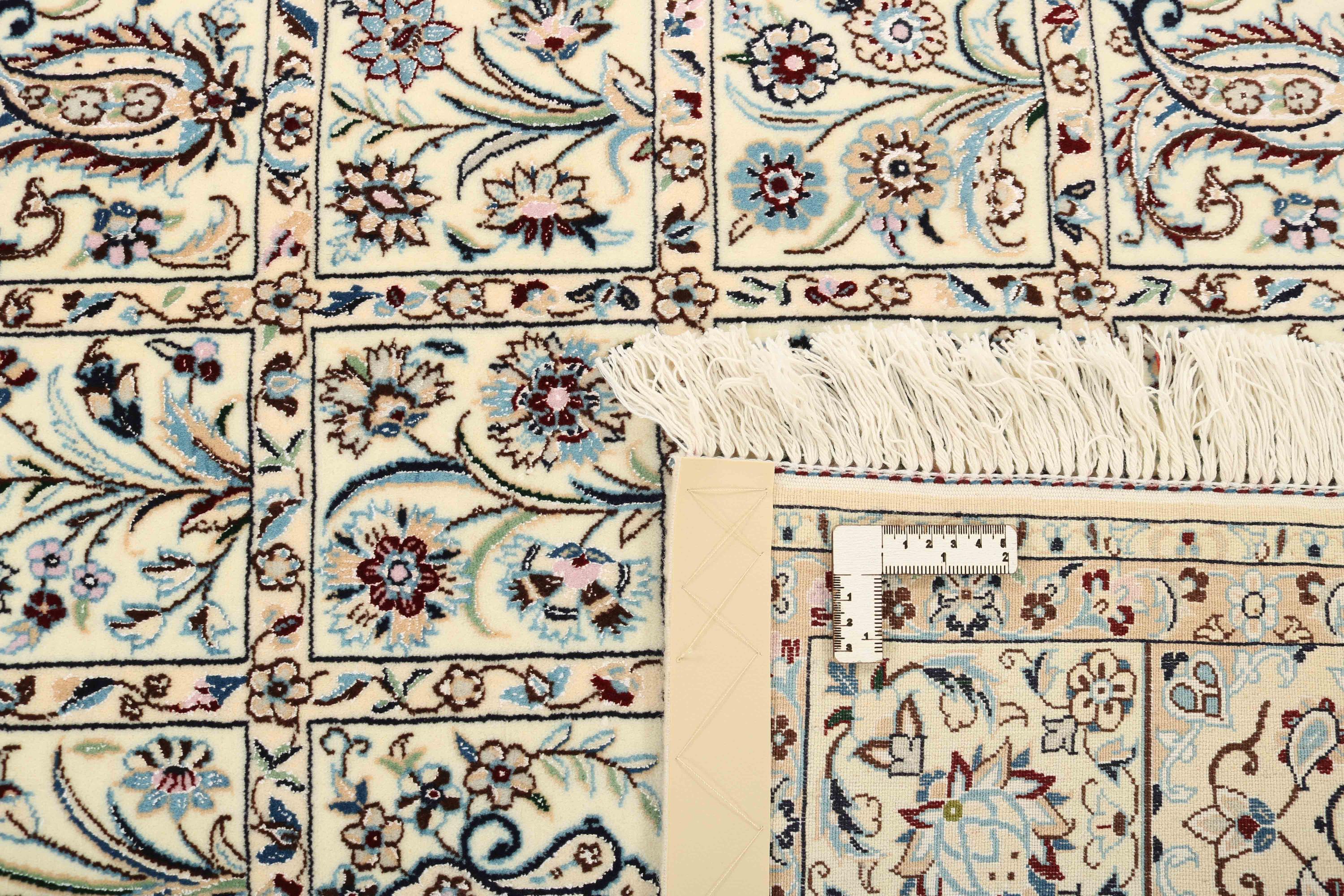 Nain ekstra fin 6la Habibian 241x147