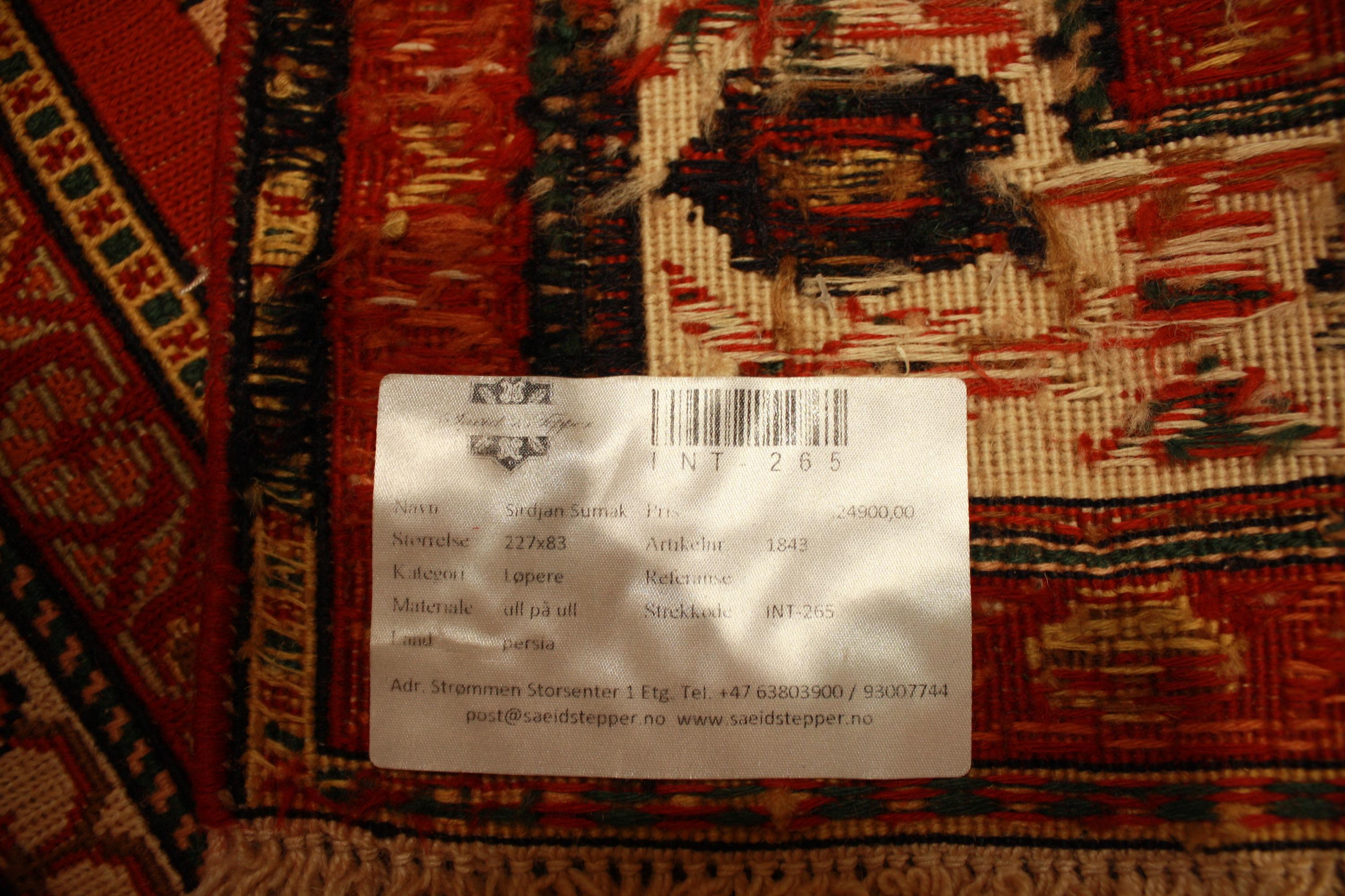 Sumak Sirdjan 227x83