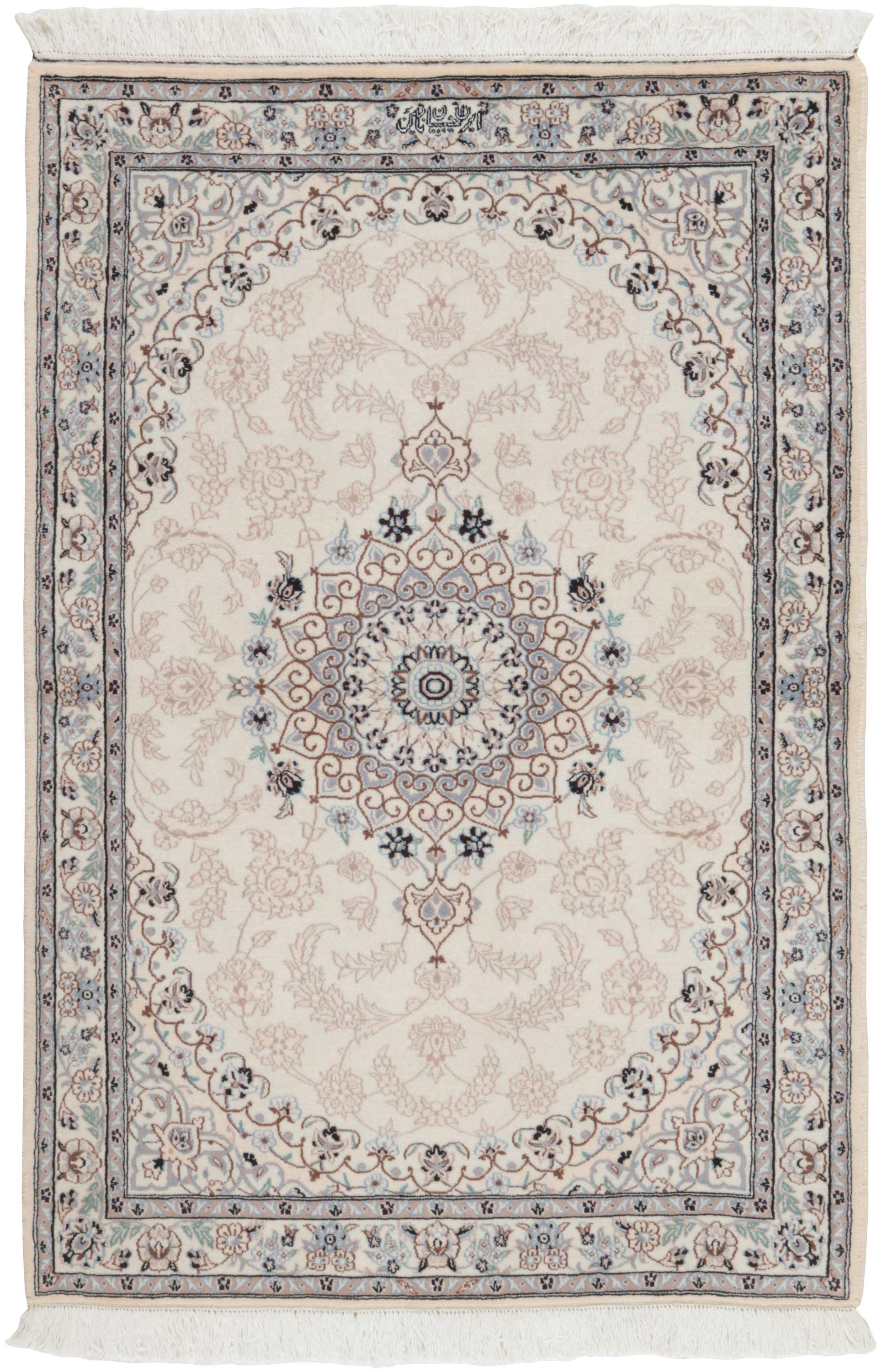 Nain Fine m-silke 150x104