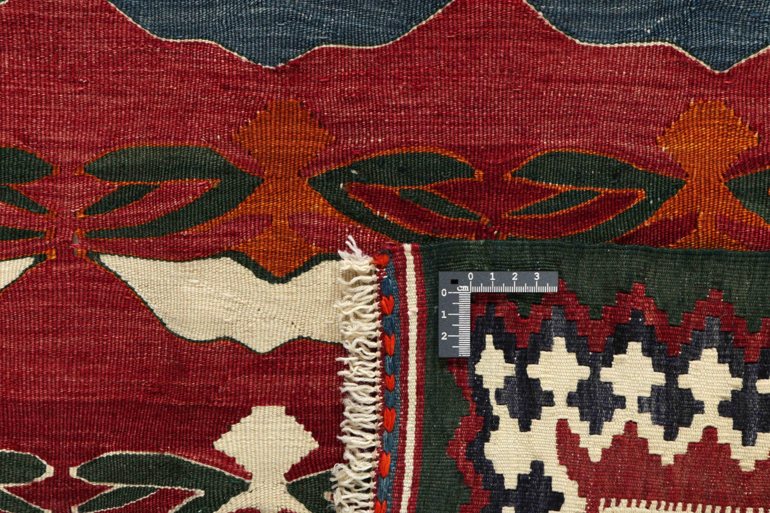 Kelim Old 254x155 (SAMLEOBJEKT)