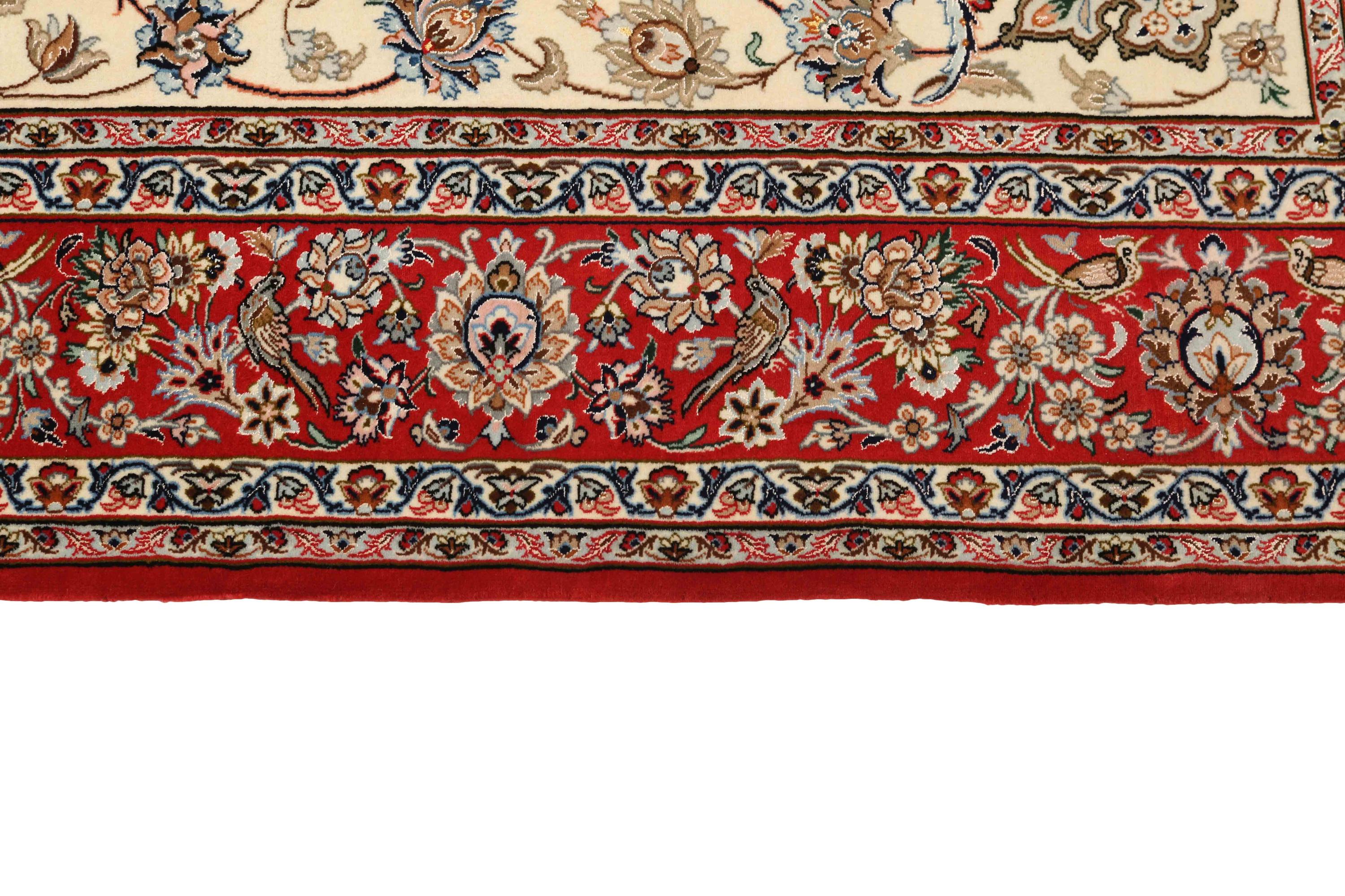 Isfahan Mehrabi 244x164