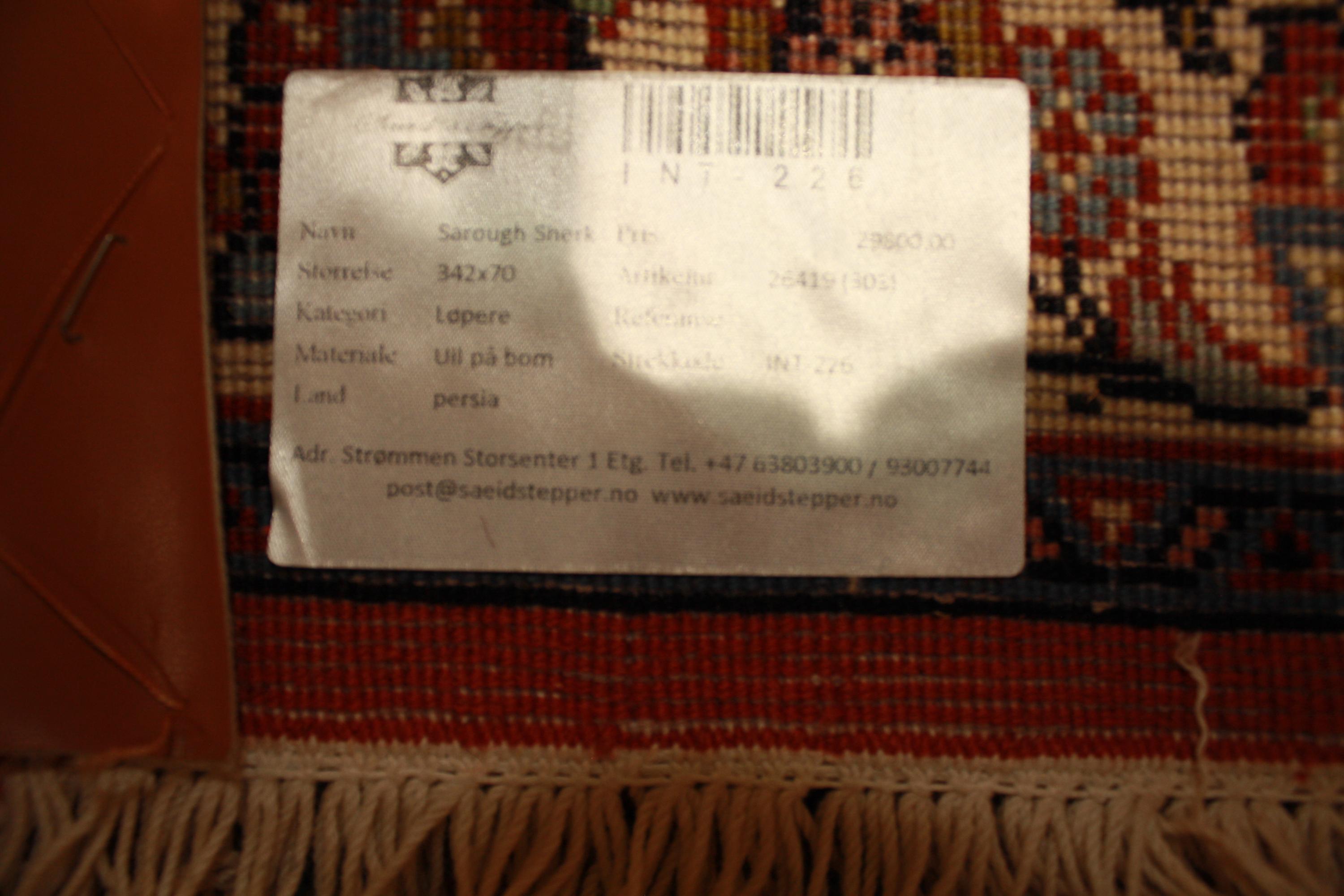 Sarough Sherkat 342x70