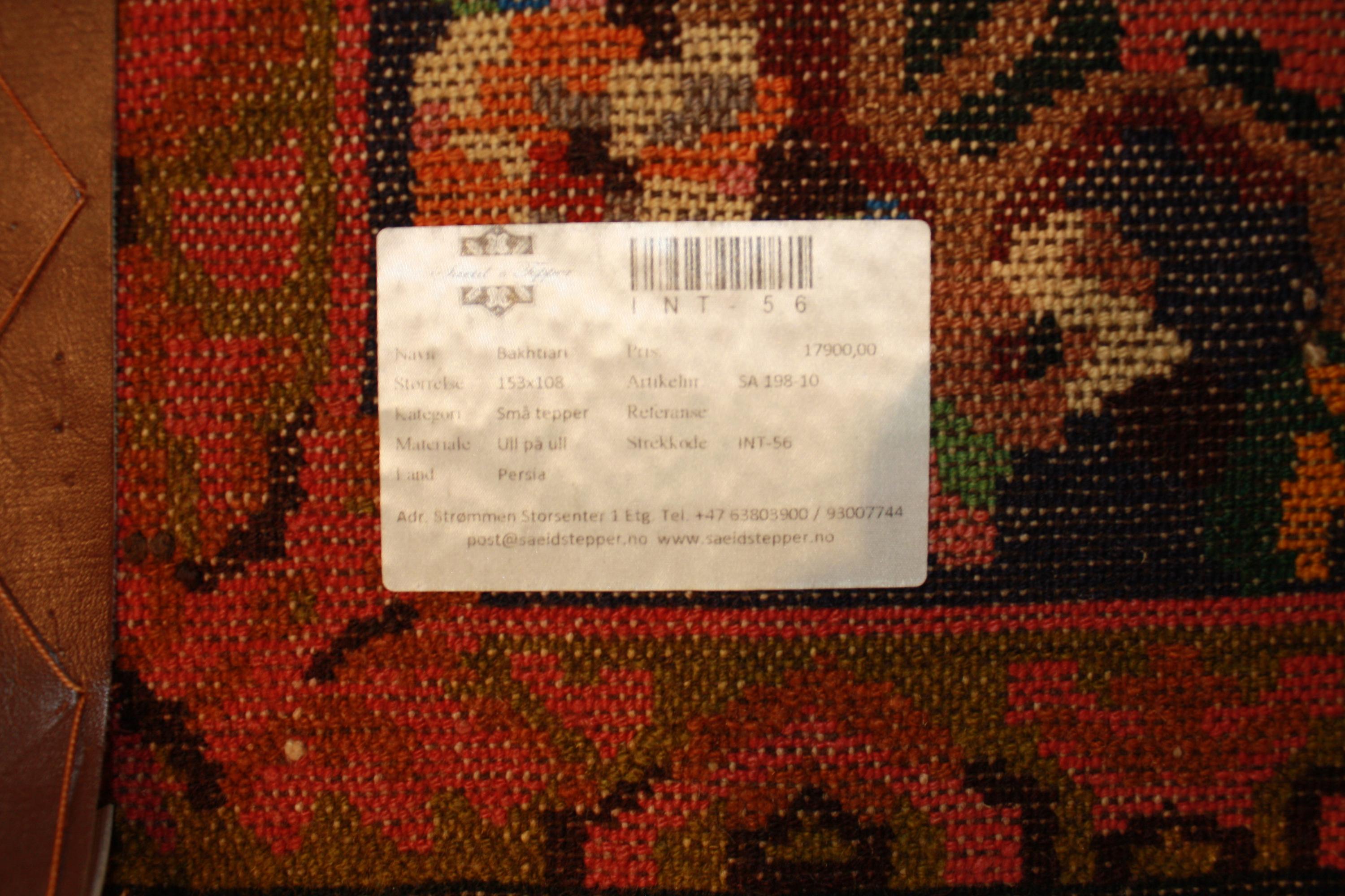 OLD Bakhtiar "FARDONBEH" 153x108 (SAMLEOBJEKT)