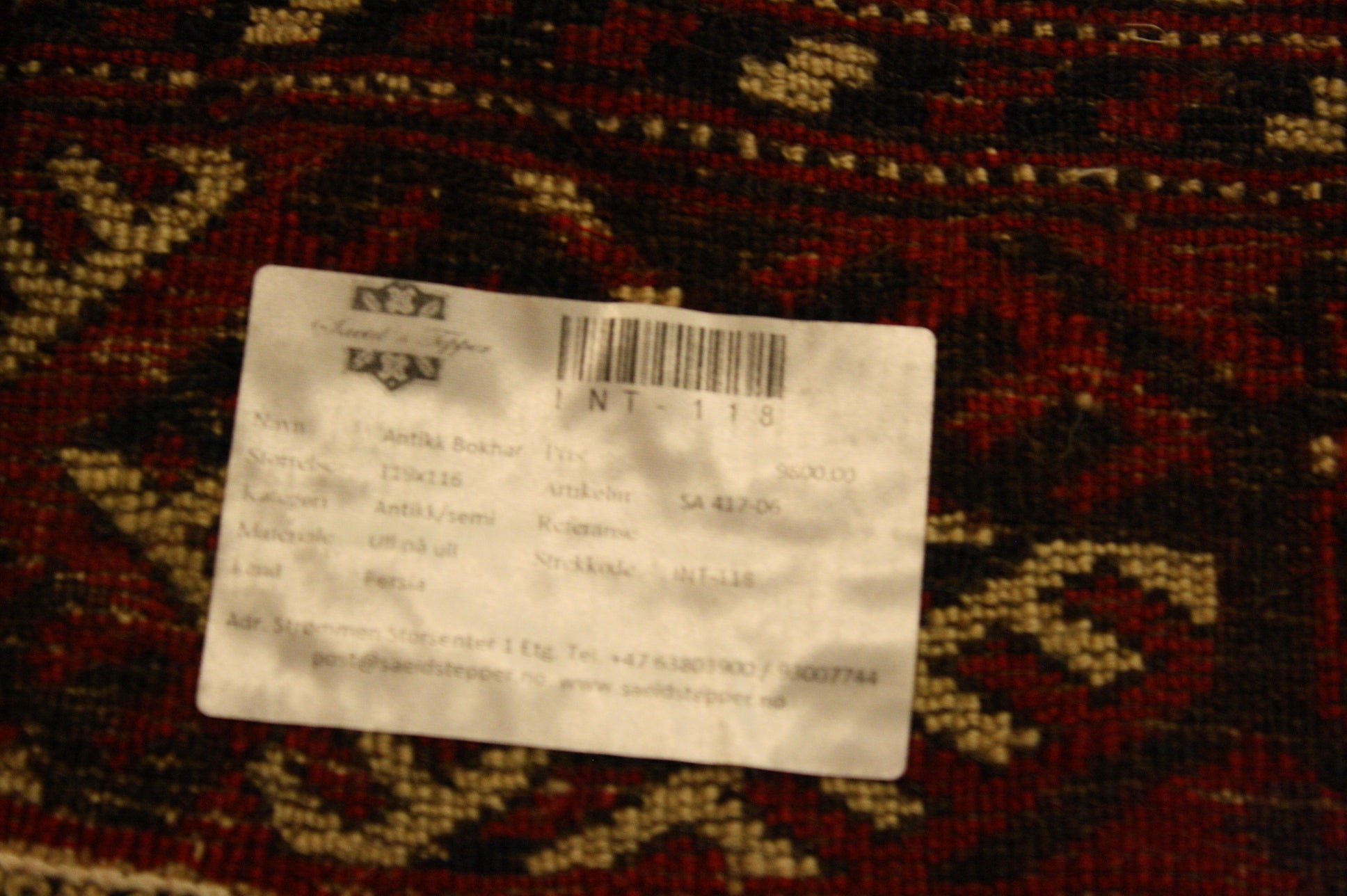 Antikk Yamut 119x116