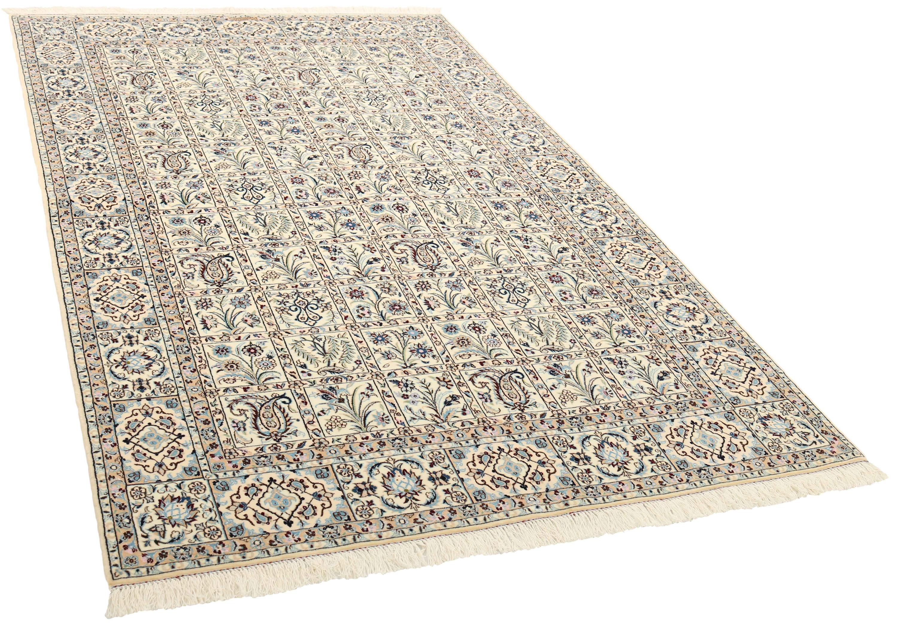 Nain ekstra fin 6la Habibian 241x147