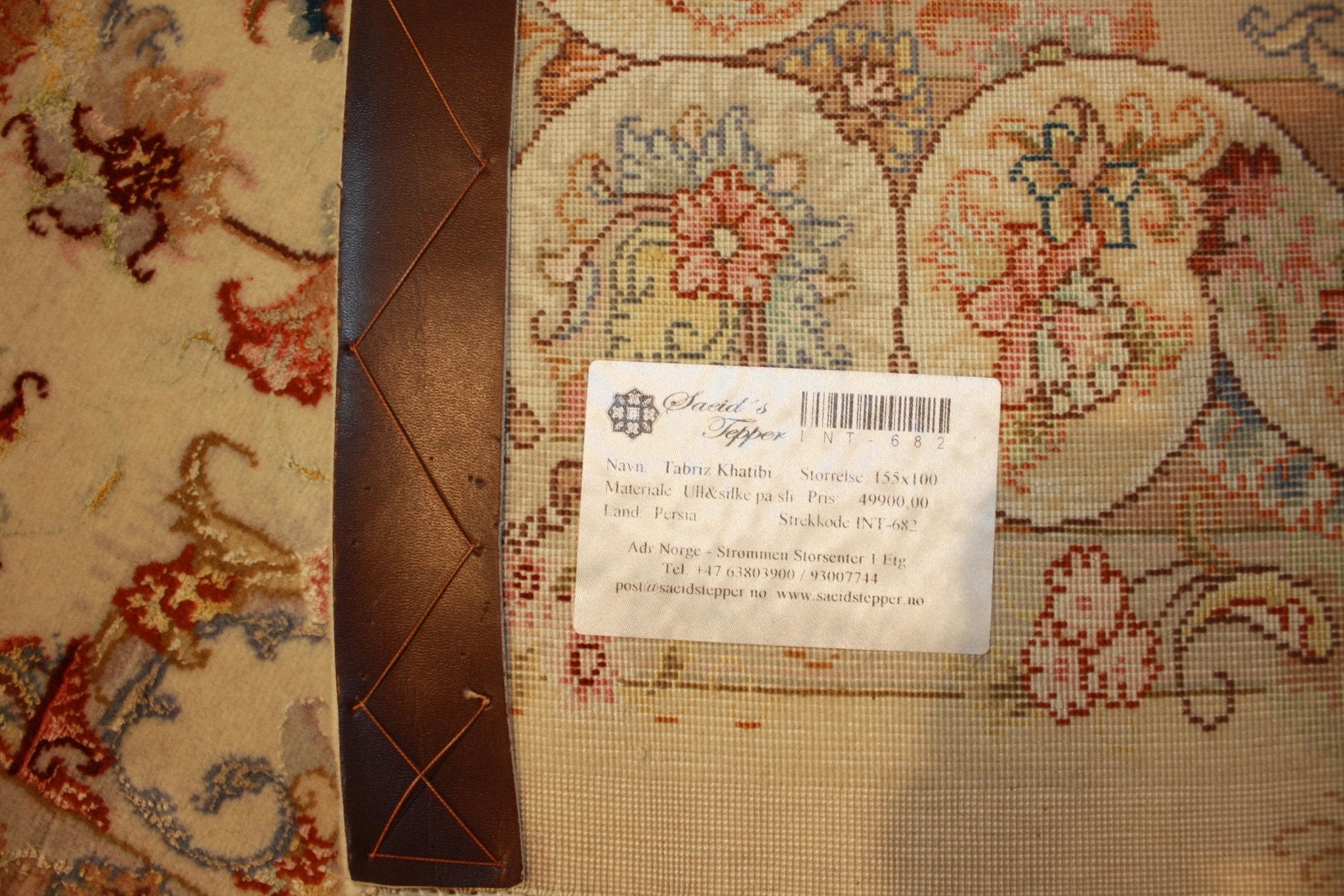 Tabriz 60RAJ "KHATIBI" 155x100 - Saeidstepper