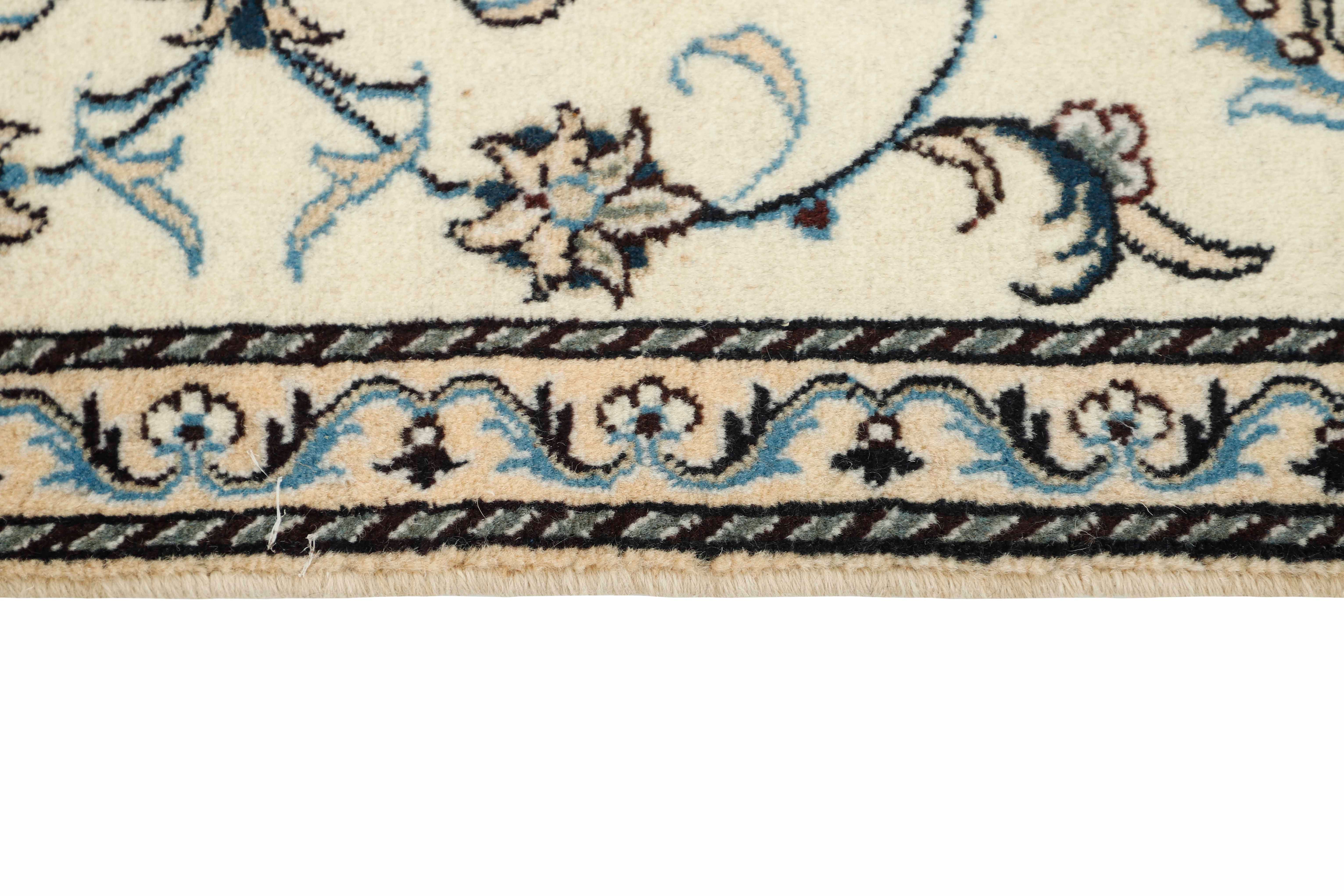 Nain Kashmar 206x78