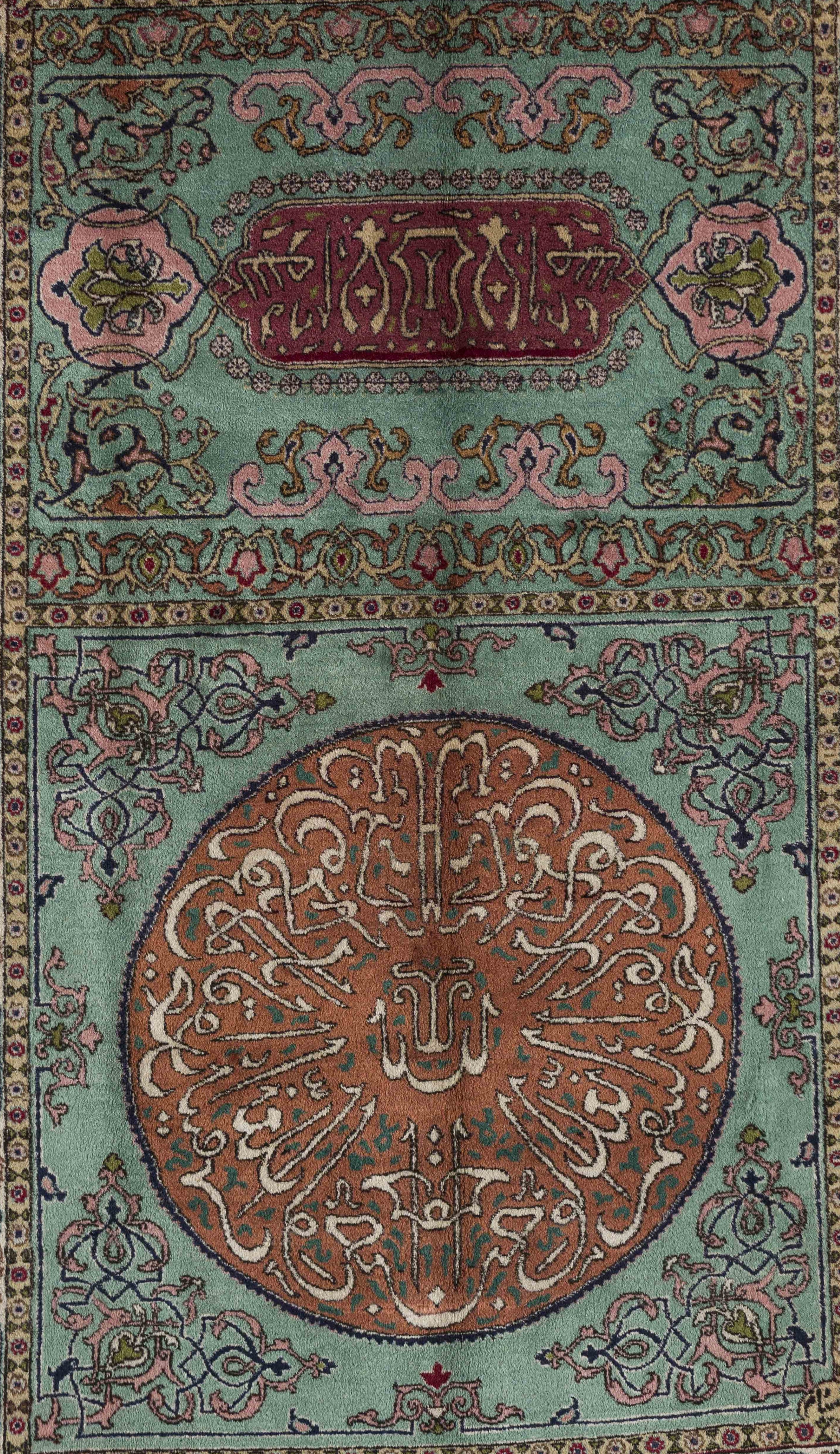 Tabriz "Tabatabaei" 251 x 181 (Samleobjekt)