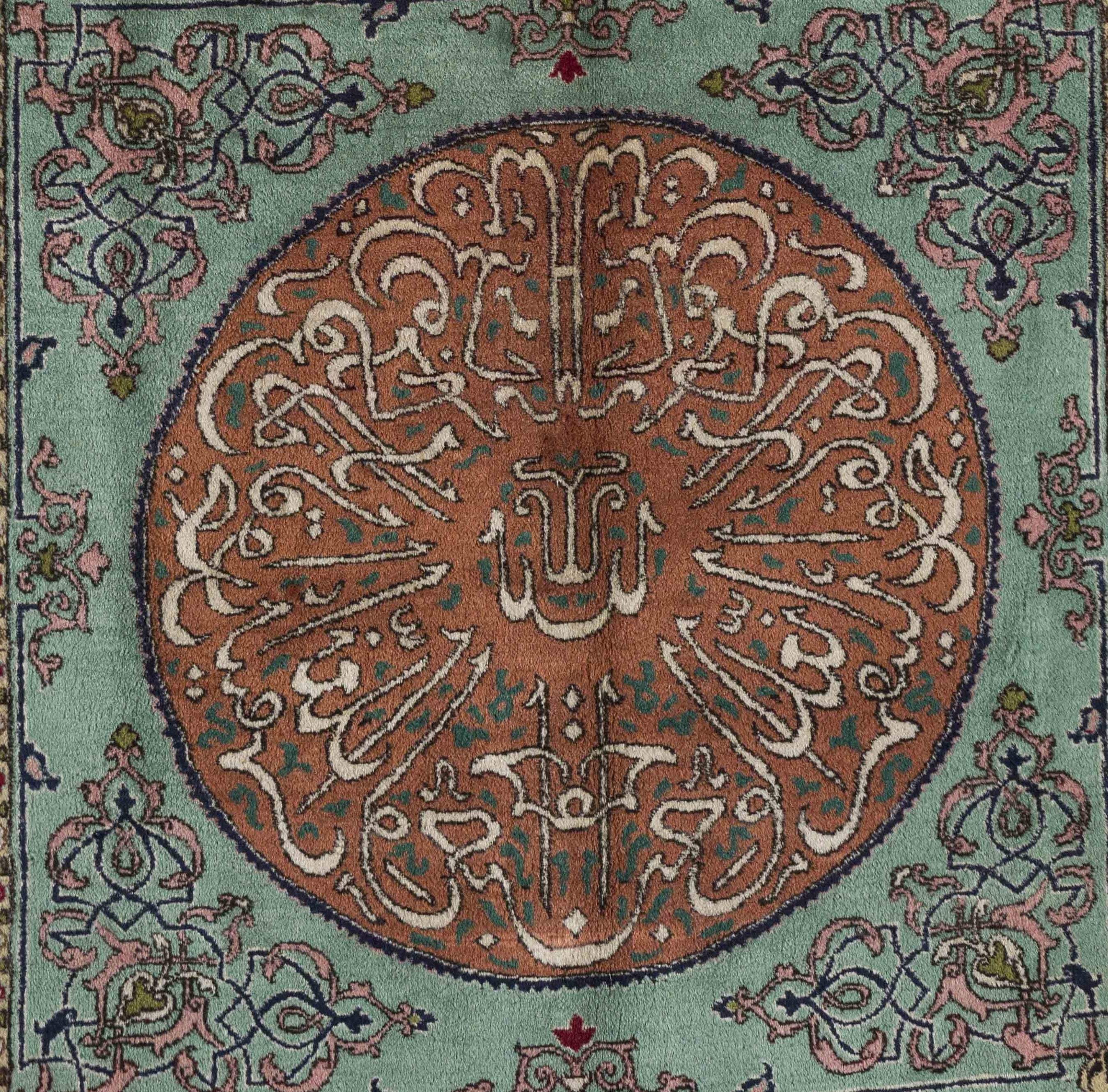 Tabriz "Tabatabaei" 251 x 181 (Samleobjekt)