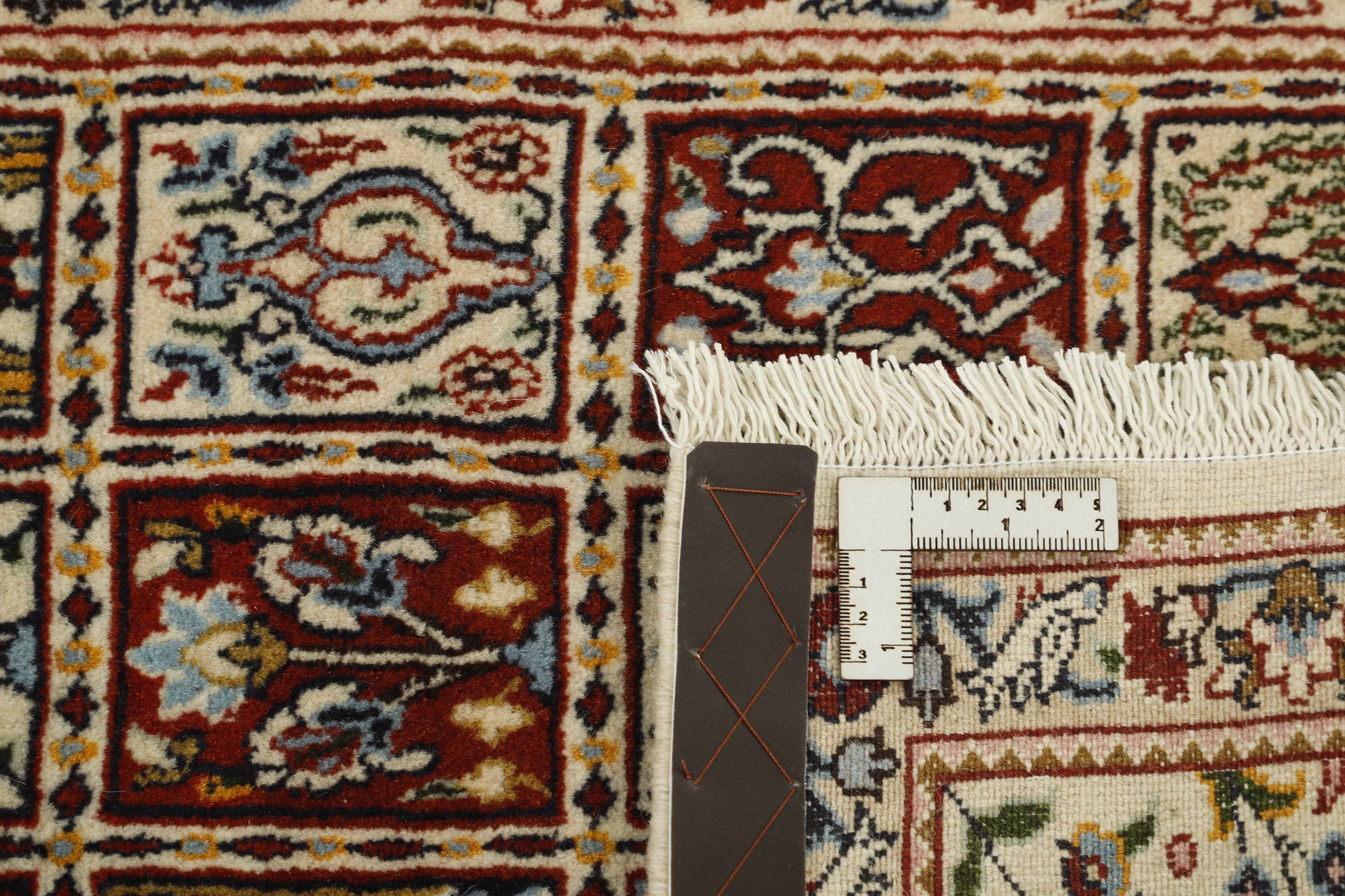 Moud Garden 290 x 83
