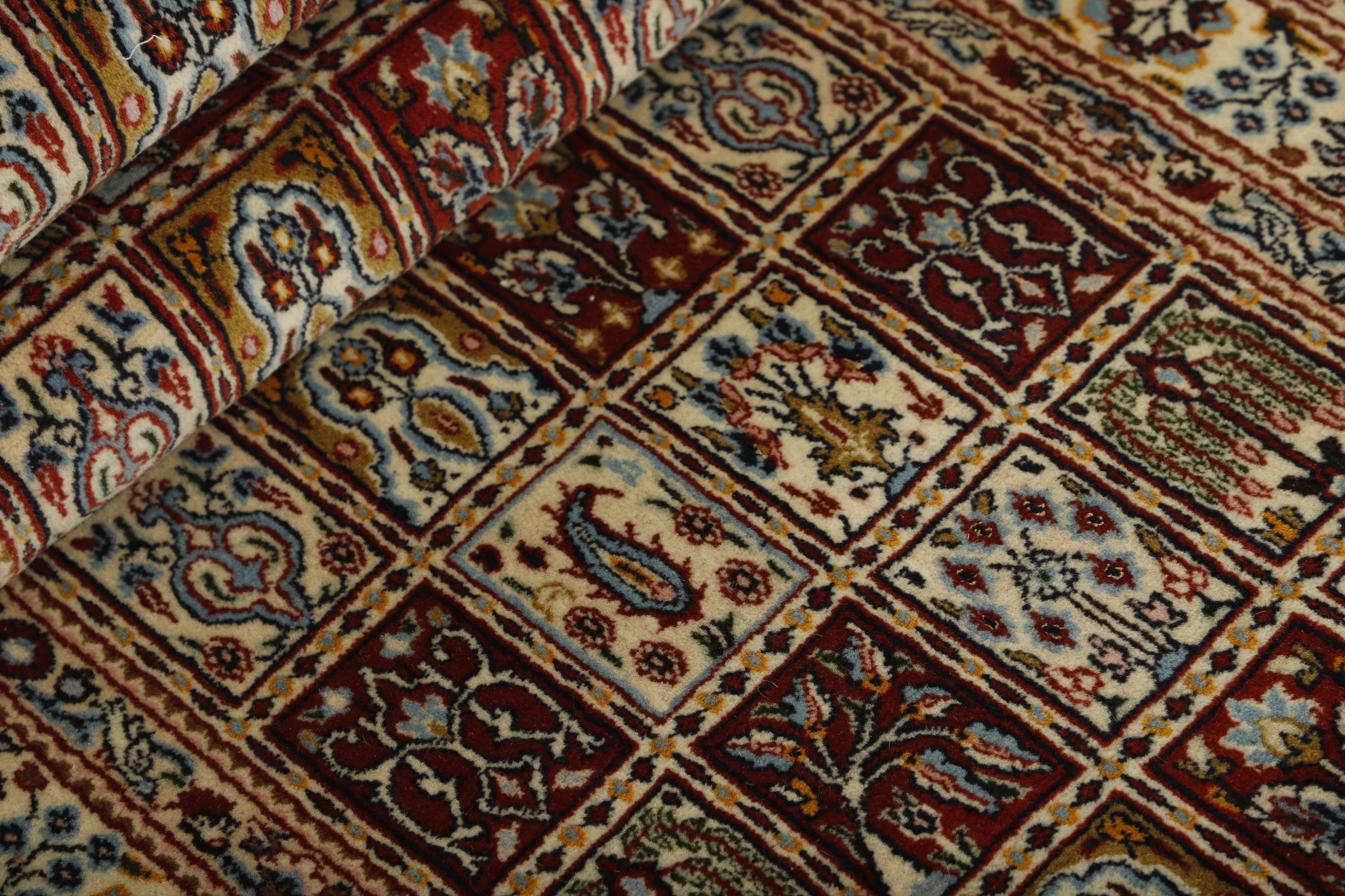 Moud Garden 290 x 83