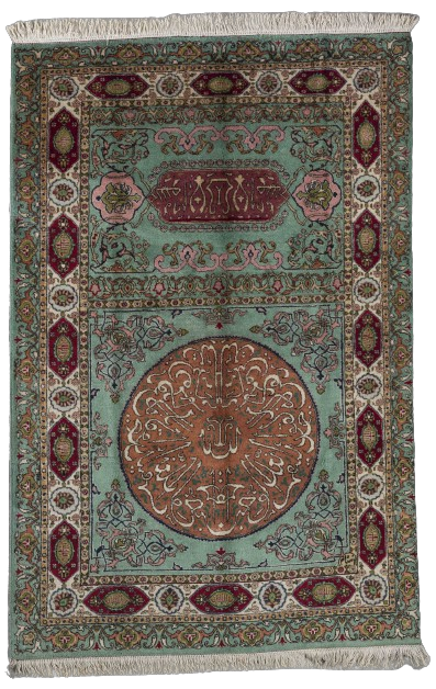 Tabriz "Tabatabaei" 251 x 181 (Samleobjekt)