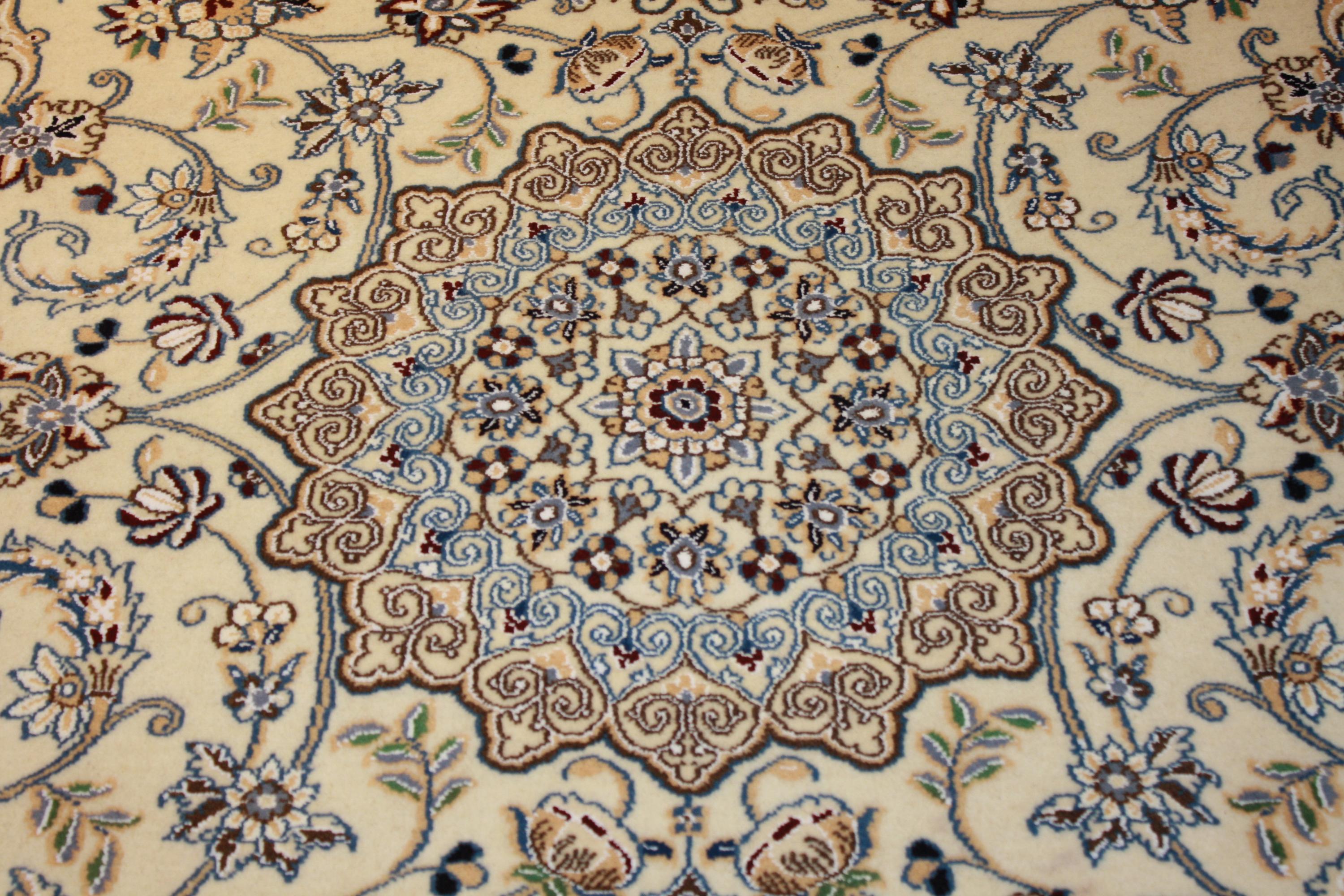 Nain FINE med silke 9LA210x142