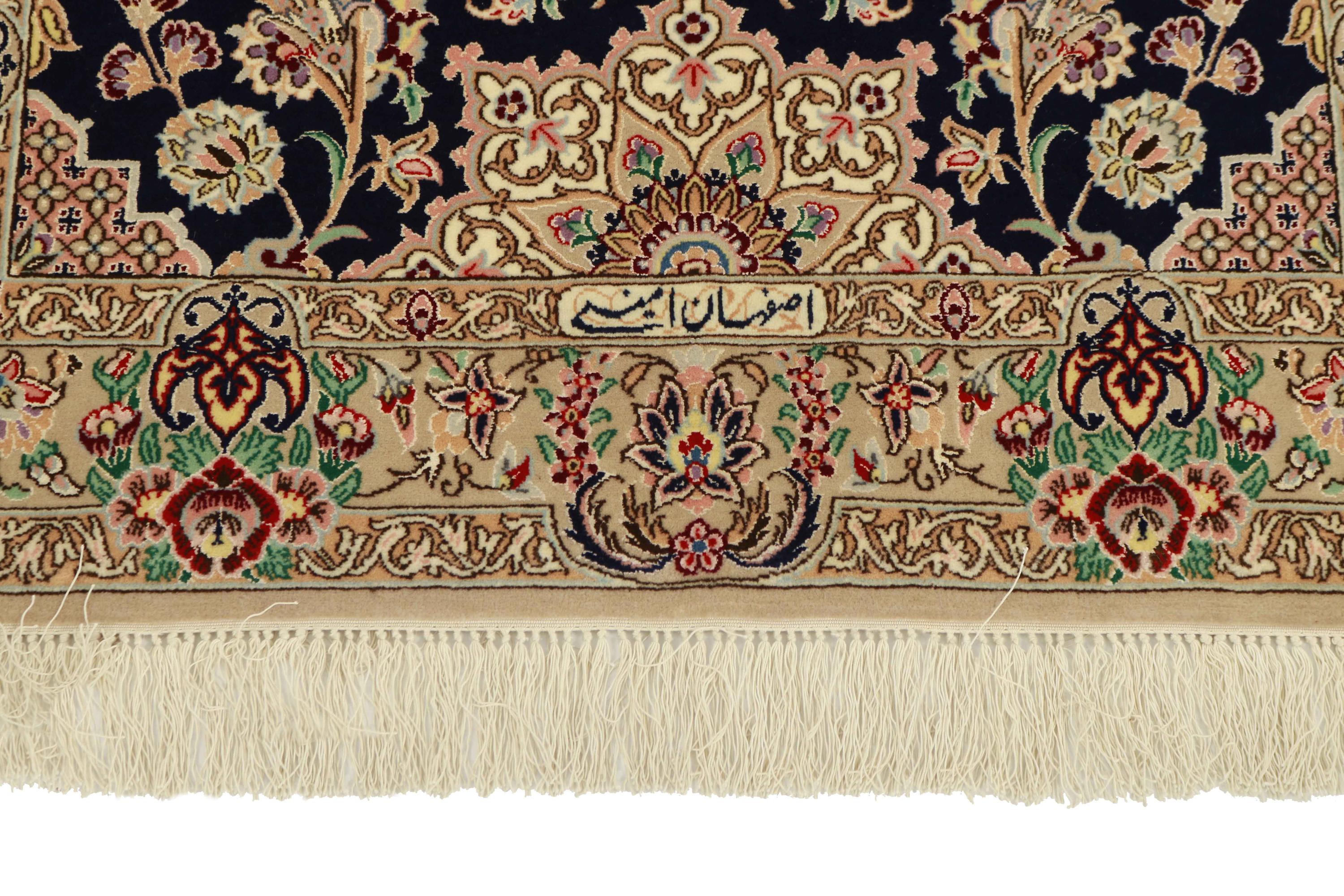 Isfahan med AMINI signatur 166x103
