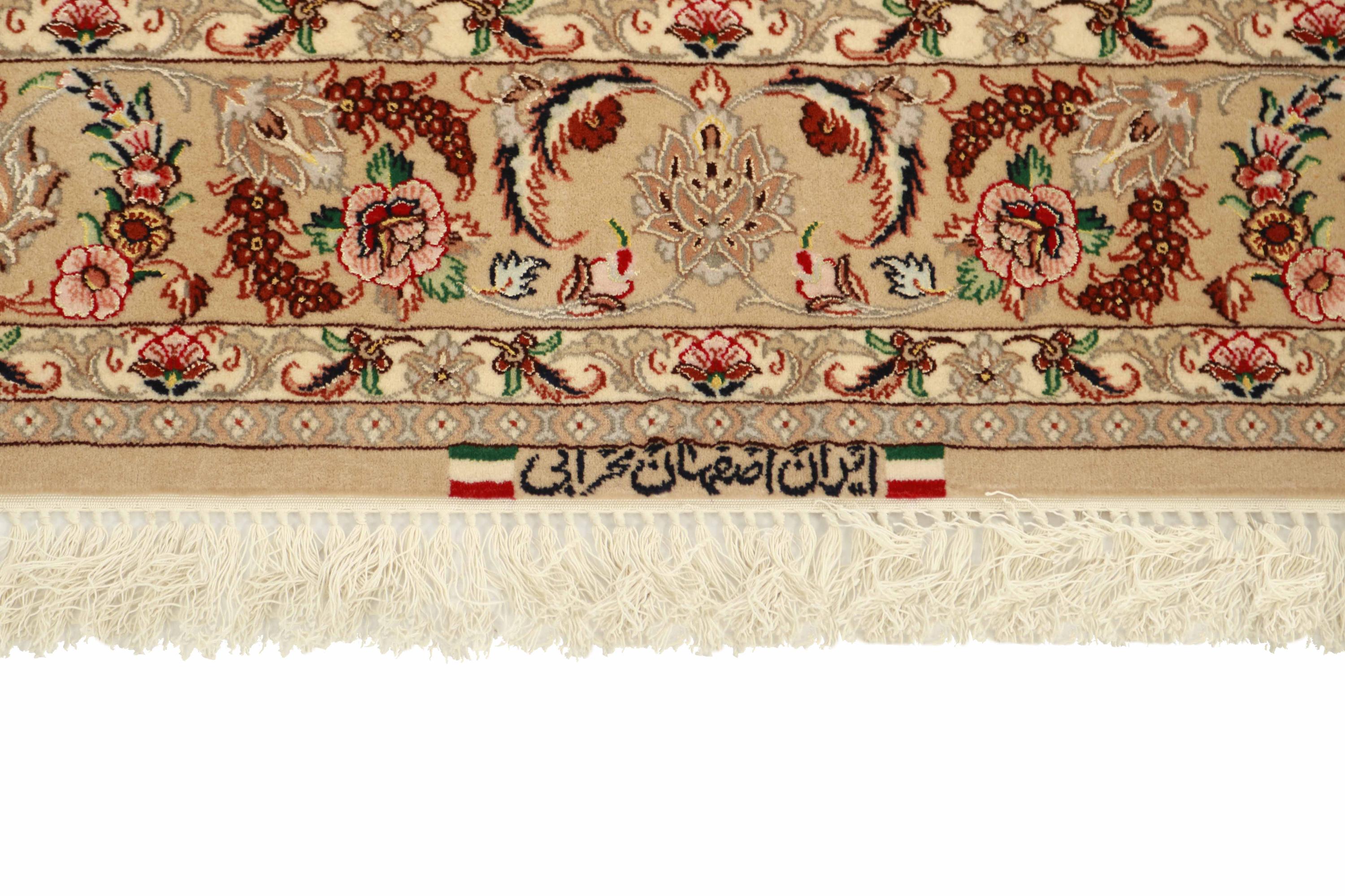 Ekte persisk Isfahan "MEHRABI" 199x132