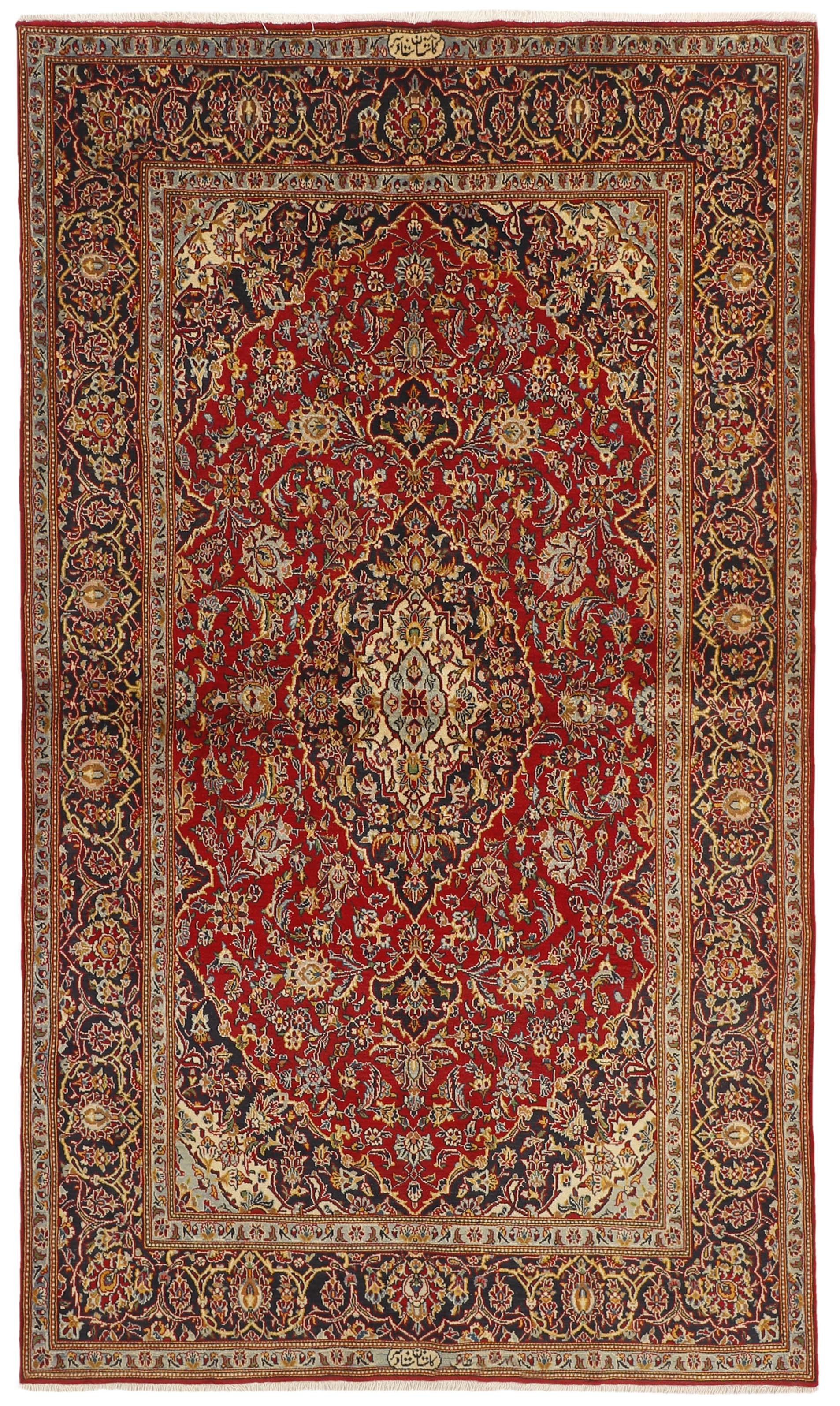 Keshan 230x137